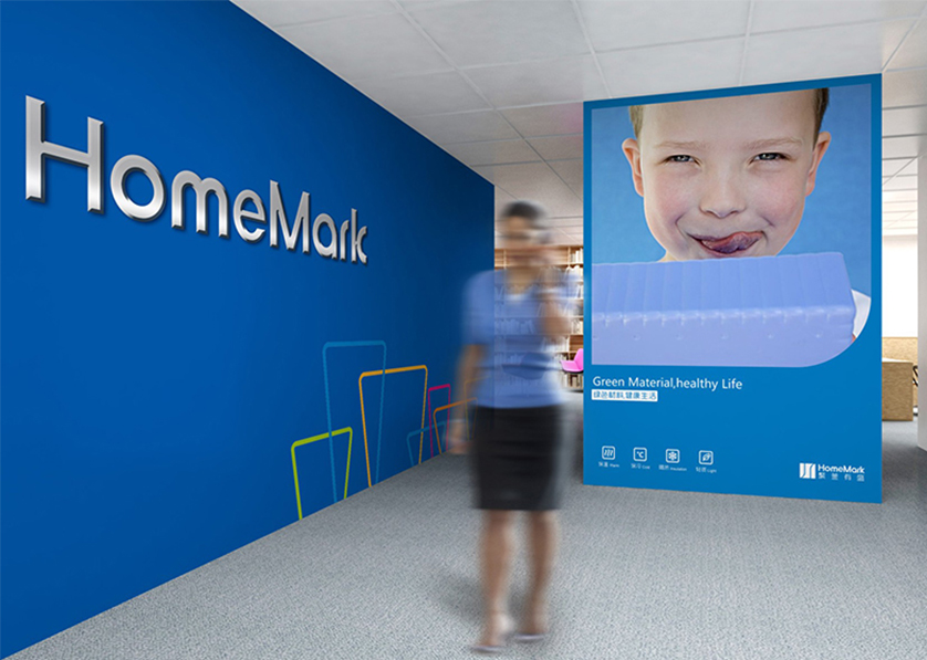 昆都仑区VI设计