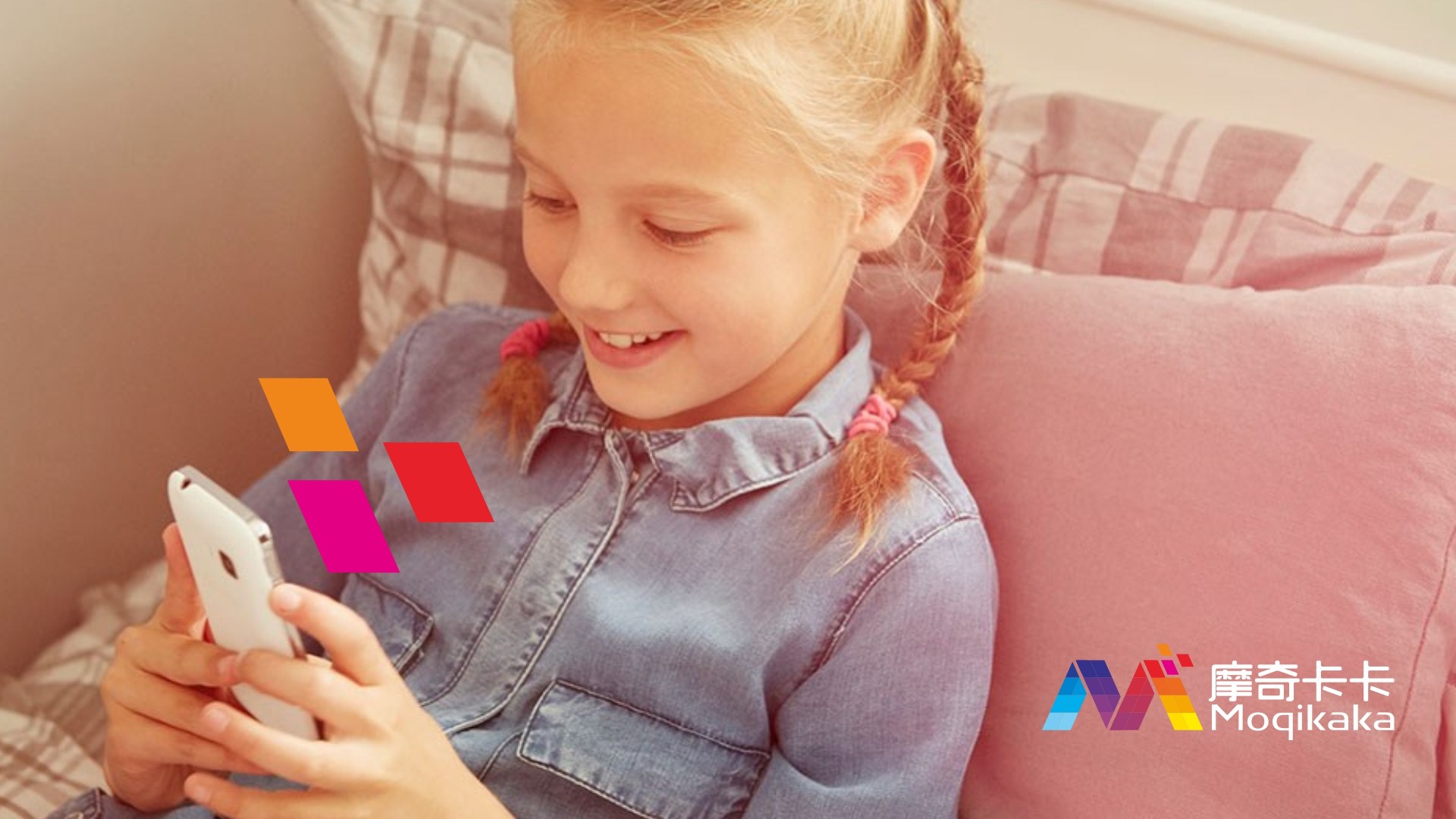 昆都仑区VI设计